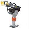 Máy Đầm Cóc Hitachi ZV75RL