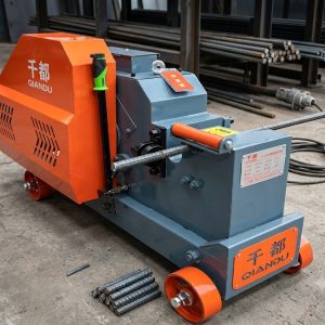 Máy cắt sắt GQ 52 QIANDU